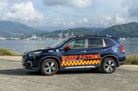 フォレスターのライフセーバー仕様…水辺の事故ゼロへ、静岡スバルがSLAに貸与 画像