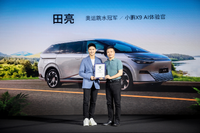 中国EV「シャオペン」、2025年上半期納車台数が19万7189台に…2024年通年実績を上回る 画像