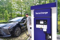 帝国ホテル東京、EV急速充電サービス開始…テラチャージが設置 画像