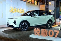 第一汽車の新車販売6%増、新エネルギー車は95.5%増…2025年上半期 画像