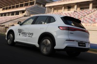 中国ジーリー、英国市場に年内参入へ…電動SUV『EX5』投入 画像