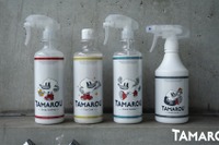 ジェームズ、洗車好きのためのブランド「TAMAROU」から4アイテム発売 画像