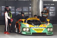 伝説の「マツダ787B」も走る!マツダファンフェスタ2025、富士スピードウェイで10月4-5日に開催へ 画像