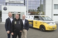 VWの電気ミニバン『ID.Buzz』が世界75か国周遊へ…ギネス記録保持者が8カ月の冒険開始 画像