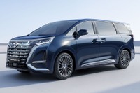 BYDのプレミアムブランド「DENZA」、グッドウッド2025で英国デビューへ