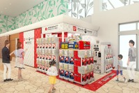 山陽道・福山SAにガシャポン専門店、中国地方初 7月18日オープン 画像