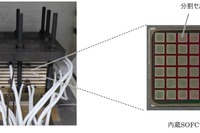 日立製作所が次世代の燃料電池技術を開発---低温で高出力発電 画像