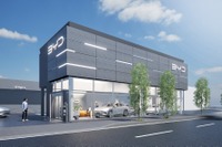 山形県初のBYD正規ディーラー「BYD AUTO 山形」を7月26日オープン 画像