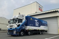 JR貨物や全国通運、自動運転トラックと鉄道による輸送実証を関東-九州間で開始 画像