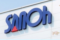 三桜工業、メキシコの自動車部品メーカーの完全子会社化を完了 画像