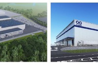 エイチワン、三重県亀山に新工場建設…2027年から自動車骨格部品生産へ 画像