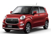 ダイハツの中古車サブスク「ツキノリ」がSNSで話題! 月額2万5000円からで「かなりおトク」と評価も 画像