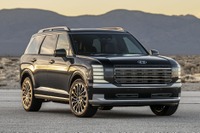 ヒョンデの最上位SUV『パリセード』新型にハイブリッド初設定、2026年に米国で 画像