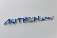 日産が新たなカスタムカー「AUTECH LINE」続々投入へ、車種ごとの個性強調、第一弾は『キャラバン』に