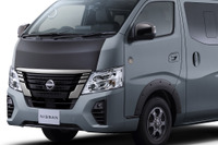 日産からアウトドア専用パッケージ「SOTOASOBI」、まずは『キャラバン』に設定 画像