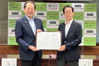三井ダイレクト損保、松山市と包括連携協定…自治体との連携は初 画像