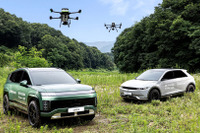 ヒョンデ、電動SUV『アイオニック9』活用のドローンステーション開発…森林復旧支援へ 画像