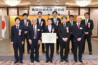 NECのドラレコ活用のAI技術が「先端技術大賞」に、自動車開発などに応用へ 画像
