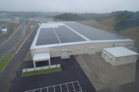 日揮HDの日本ファインセラミックス、パワー半導体向け高熱伝導窒化ケイ素基板の新工場完成 画像