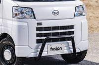 『ハイゼットカーゴ』をボルトオンでワイルドに！ fusion FROM SPIEGELが「専用ブルバー」発売 画像