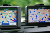【GARMIN nuvi205Wレポ】姉妹機 nuvi205 との関係は? 画像