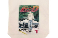 『頭文字D』第1巻表紙がモチーフ、トートバッグ販売開始 画像