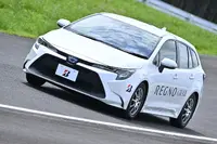 走りも快適性も妥協しない! レグノGR-X IIIとエコピアNH200の真価 画像