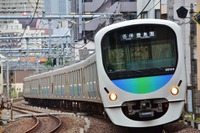 どこまで行っても50円、西武鉄道が小児運賃を均一に…通学定期は1か月500円に 画像