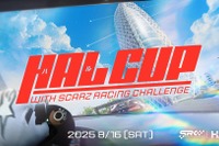 『グランツーリスモ7』で競う、SCARZとHAL東京が全国20歳以下対象のeスポーツ大会開催へ…8月16日 画像