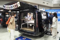 トレンドを見に行く! 東京キャンピングカーショー2025、史上最多238台で開催 画像