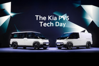 日本導入予定、キアの次世代商用車『PV5』詳細発表…フレキシブル設計で16種類の車両バリエーション可能に 画像