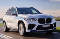 BMWの小学生向け教育プログラム、燃料電池車や交通安全を学ぶ…8月7日開始 画像