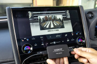 車内で動画やサブスクが見放題!Apple CarPlayも!データシステム『U2KIT』はディスプレイオーディオ革命だ 画像
