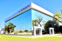 日産初の海外生産拠点、メキシコ・シバック工場を閉鎖へ 画像