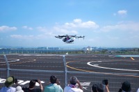 空飛ぶクルマ「SKYDRIVE」、大阪・関西万博2025でデモフライト開始 画像