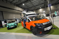 キャンピングカー最新モデル集結、「名古屋キャンピングカーフェア2025」東海地区最大級で9月開催 画像