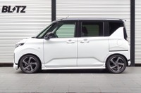 新型『ムーヴ』『ステラ』のコーナリング性能を向上、ブリッツの車高調「DAMPER ZZ-R」シリーズ 画像