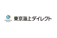 イーデザイン損保、「東京海上ダイレクト損害保険」に社名変更へ 画像