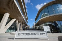 トヨタ「ウーブンシティ」、新たに12社が参画…合計19社でモビリティ実証実験開始へ 画像