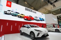 新型EV『MG4 EV Max』発表、航続540km…インドネシアモーターショー2025 画像