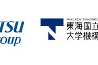 名鉄、AIオンデマンド交通「Dバス」実証運行に参画…名古屋市の公共交通空白地で 画像