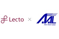 住友三井オートサービス傘下のエース・オートリース、「Lectoプラットフォーム」導入…債権管理をデジタル化 画像