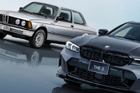 BMW『3シリーズ』が50周年！ 日本だけの限定車発表に、SNSでは悲喜こもごも？ 画像