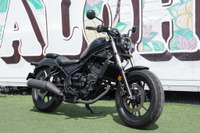 ホンダ『レブル250 Eクラッチ』が爆売れ!? ペダルだけでシフトチェンジできる「Eクラッチ」の魅力をおさらい 画像