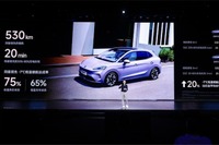 150万円から買える新型EV『MG4』が中国で予約開始、世界初の「半固体電池」搭載車も 画像