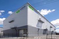 日本通運、愛知県豊川市に物流センター新設…自動車産業の集積地 画像