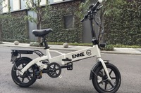 レーシングチームが開発した話題の特定小型原付、『ENNE T600GR』が正式販売へ 画像