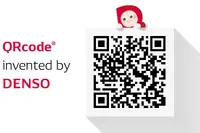 デンソー、「QRコード」特設サイトを開設…開発秘話も紹介 画像