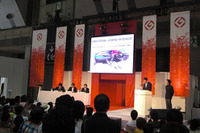 ［GOOD DESIGN EXPO 09］インサイト は プリウス に似ているか---ホンダの反応 画像