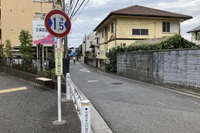 狭い道！ 制限1.5mの都道11号、実は歴史のある道…東京都狛江市～世田谷区 画像